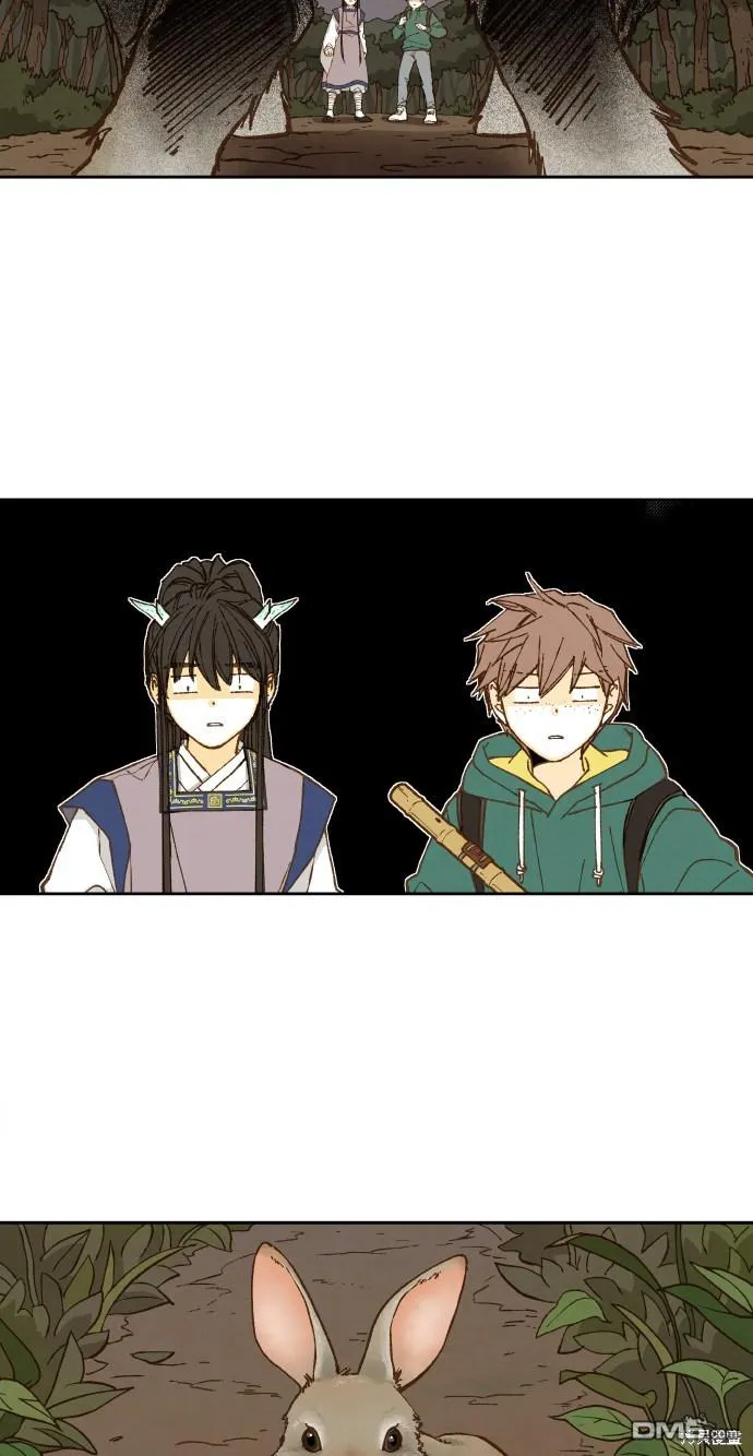 第64话 第47页