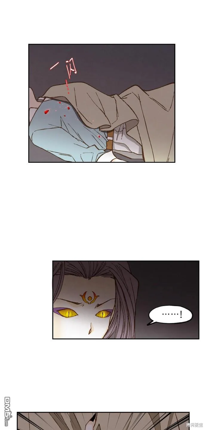 第62话 第19页