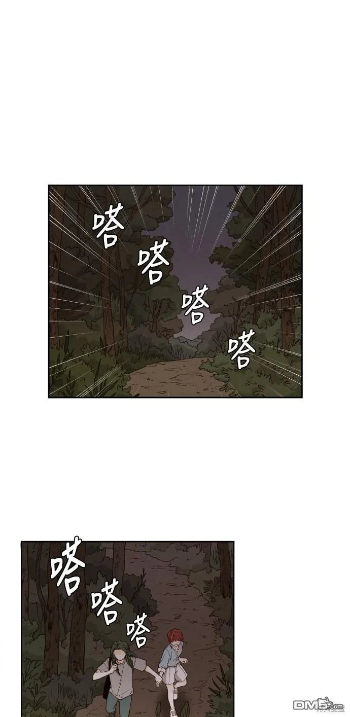 第62话 第23页