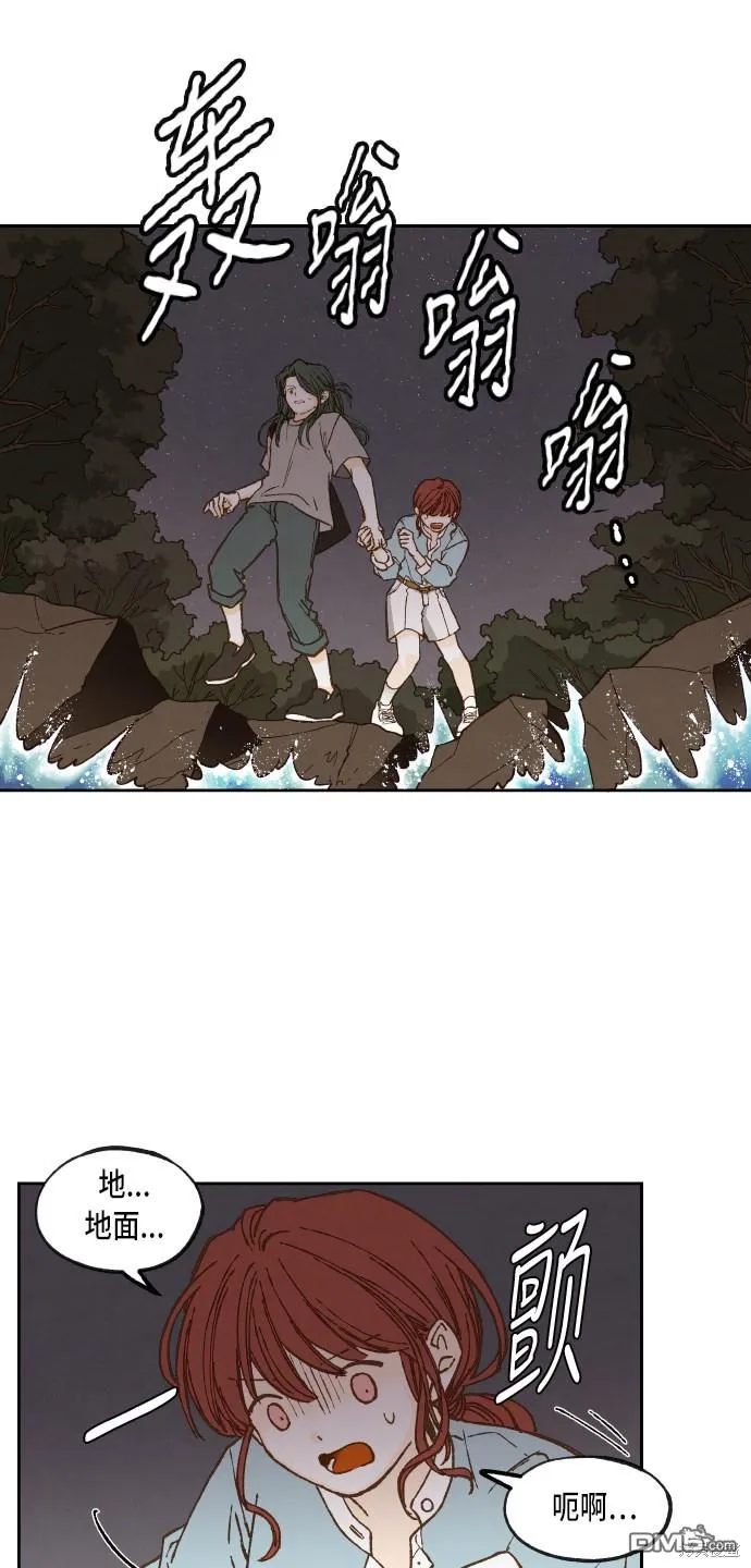 第62话 第26页