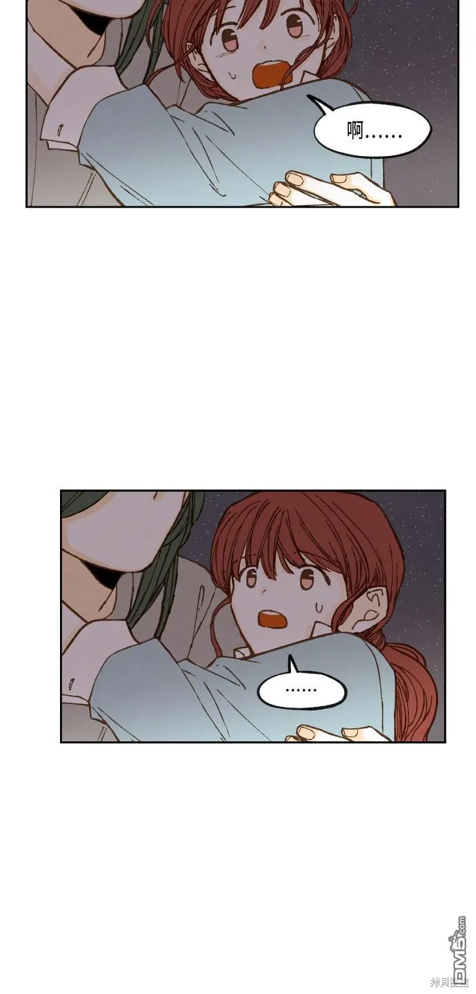 第62话 第30页