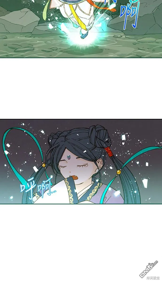 第63话 第35页