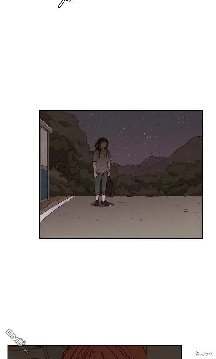 第63话 第45页