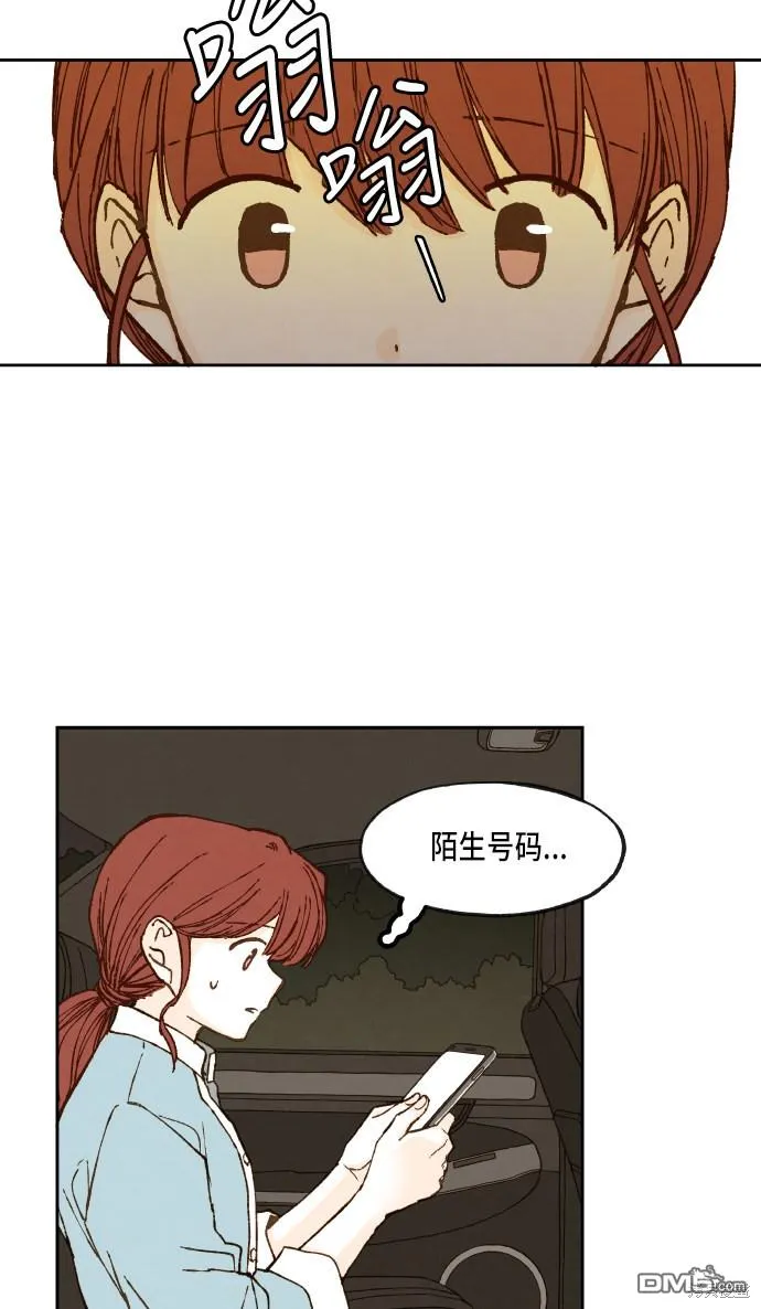 第63话 第50页