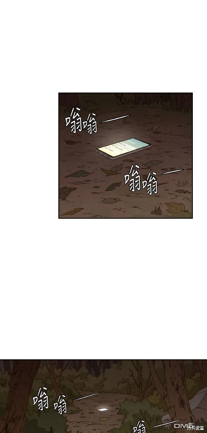 第61话 第12页