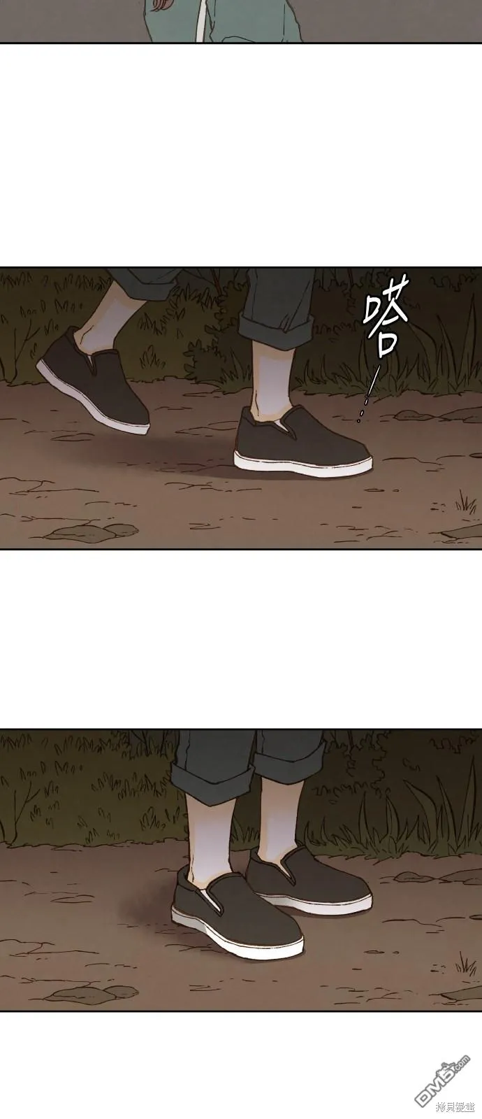 第61话 第24页