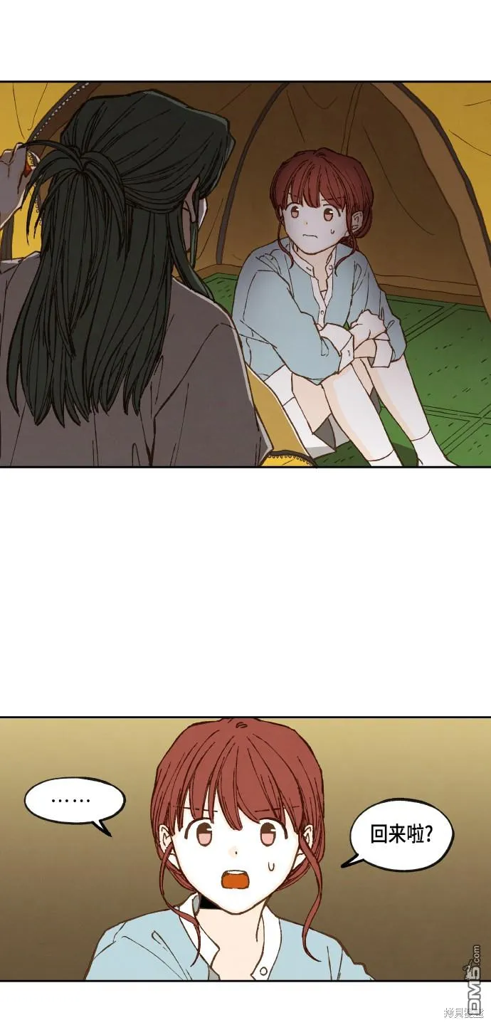 第61话 第30页