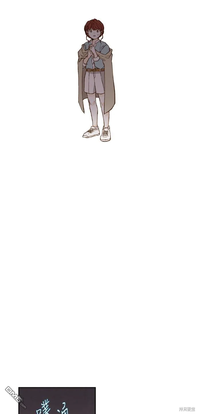 第60话 第4页
