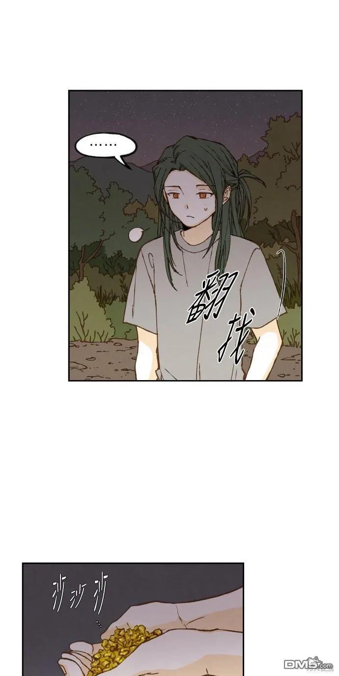 第60话 第6页