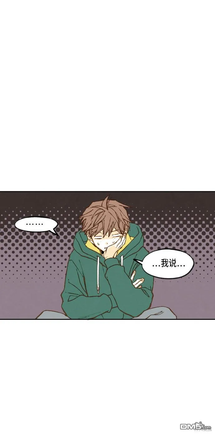 第60话 第25页
