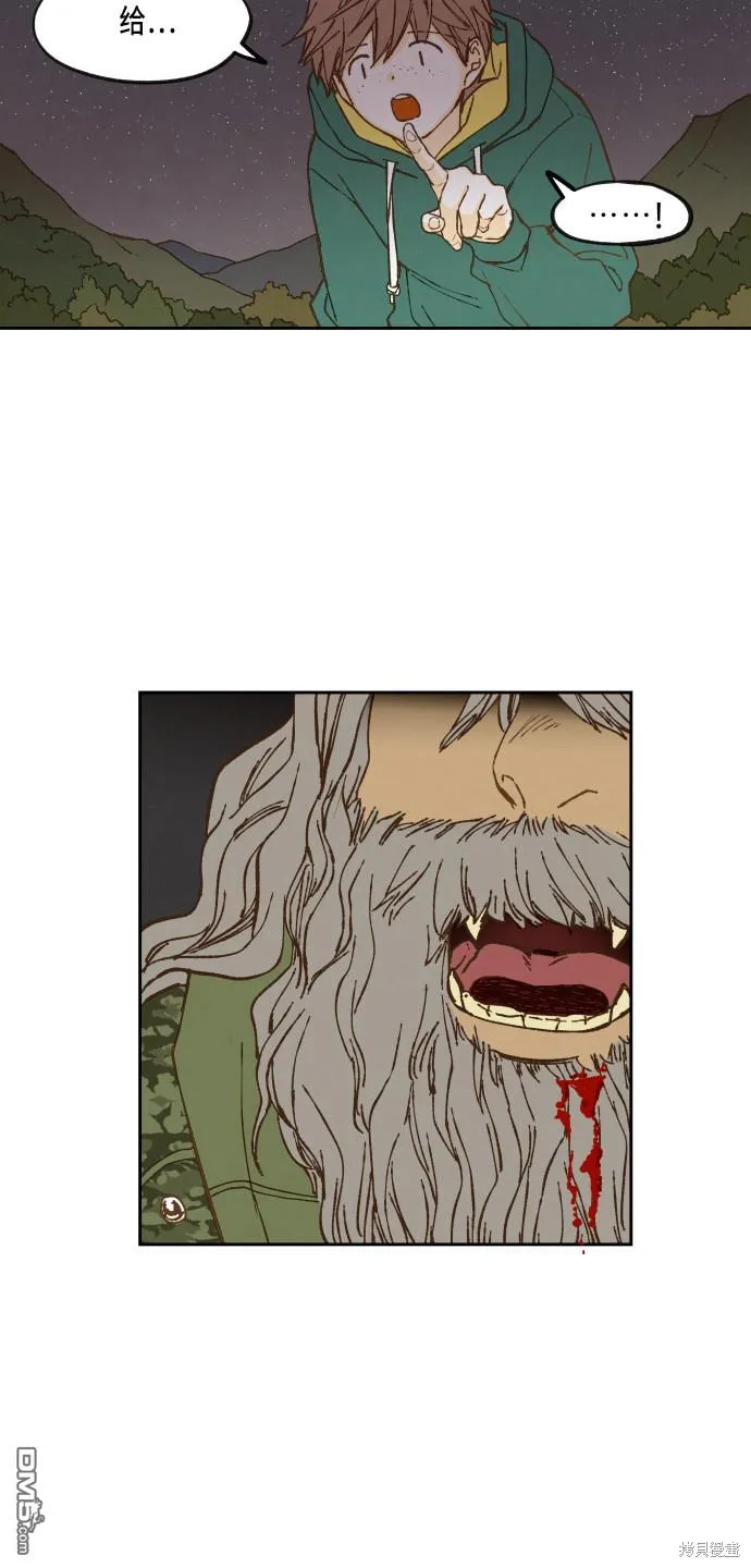 第60话 第30页