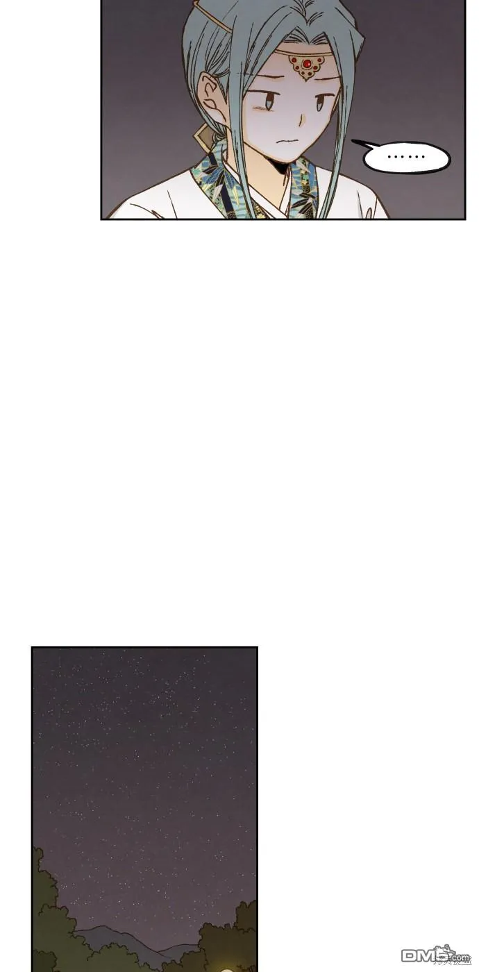 第60话 第33页