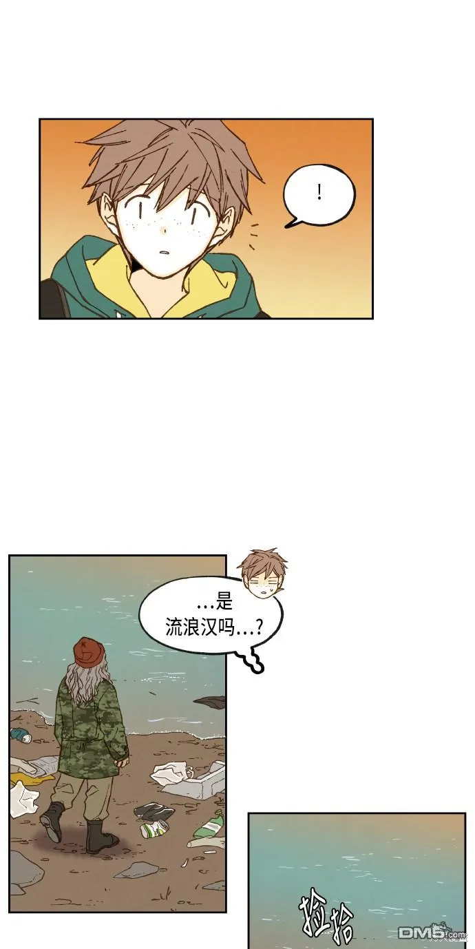 第59话 第11页