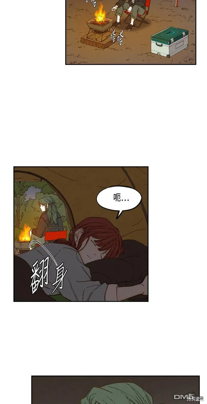 第59话 第28页