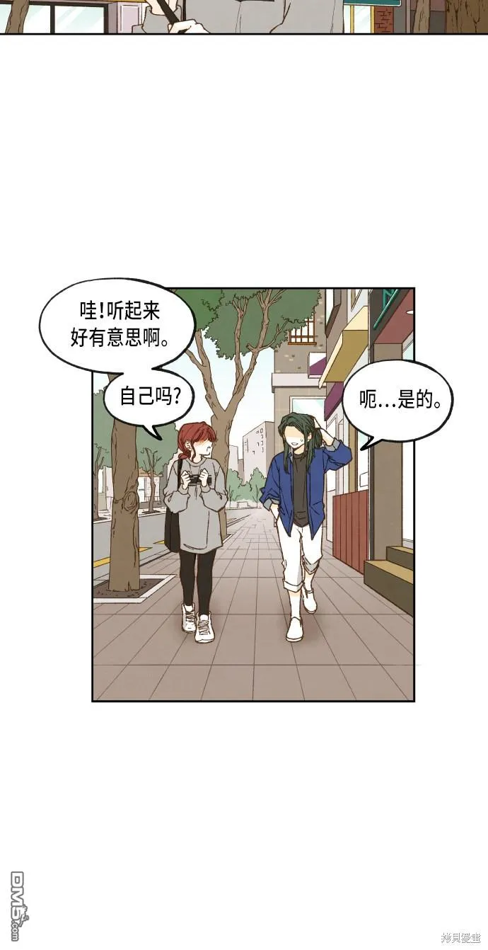 第59话 第30页