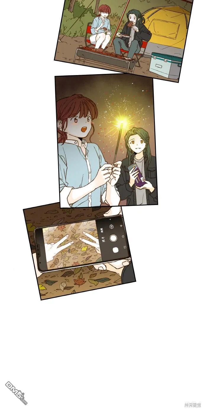 第59话 第35页
