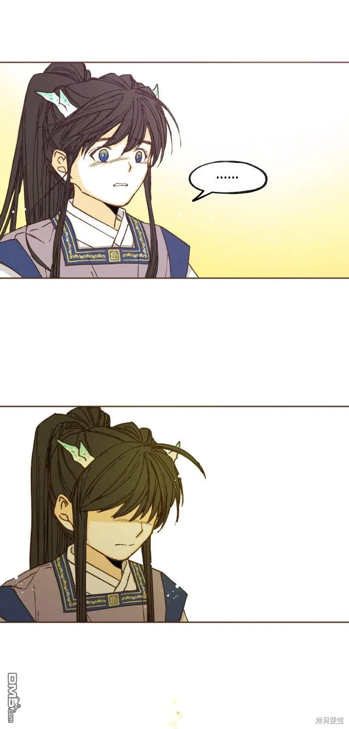 第57话 第34页