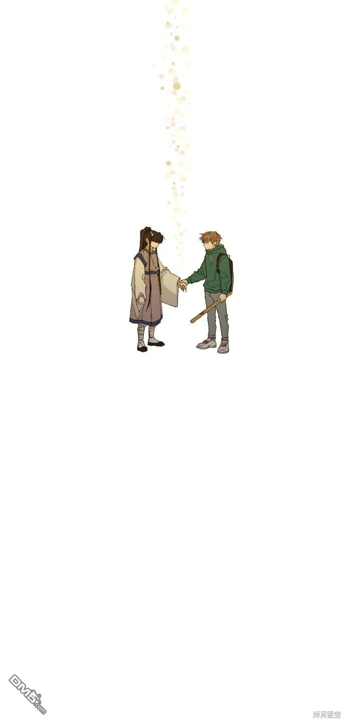 第57话 第35页