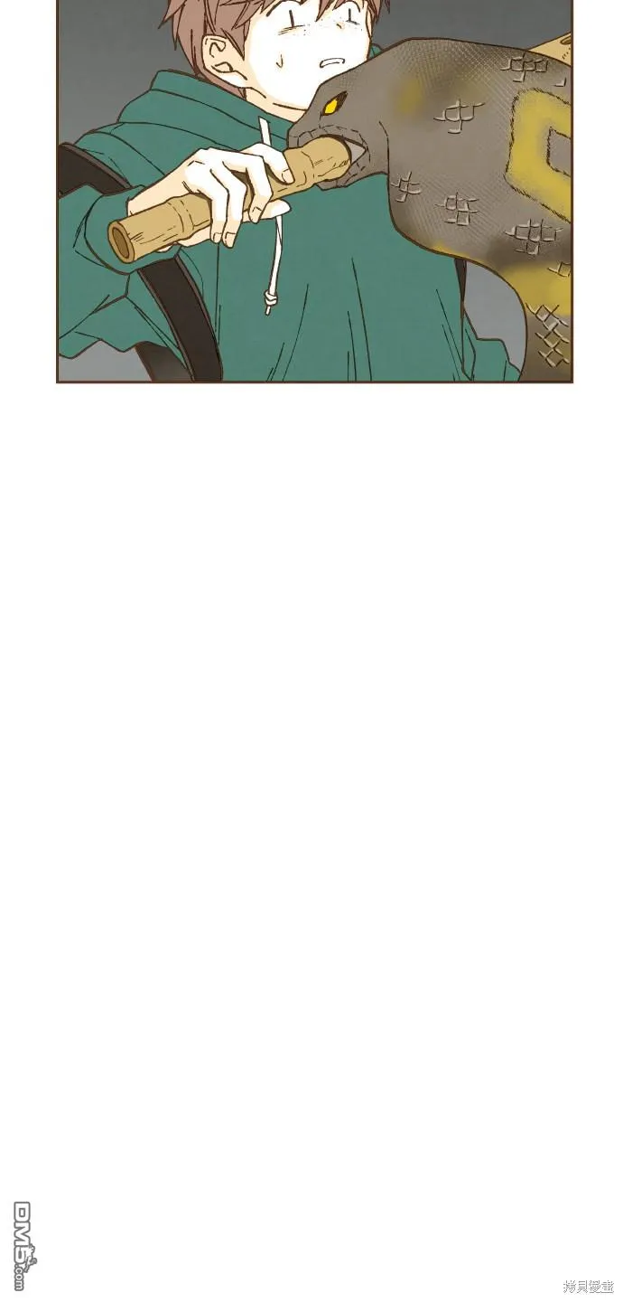 第56话 第40页