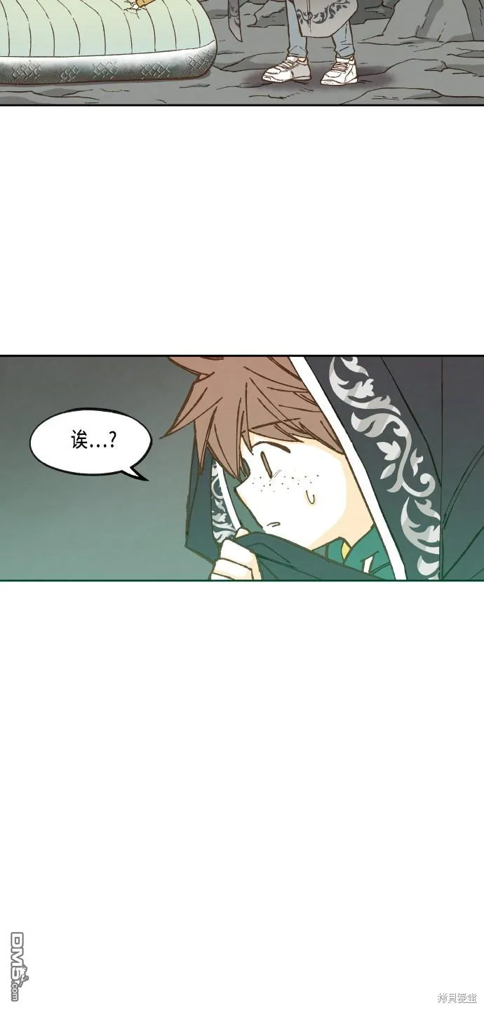第56话 第50页