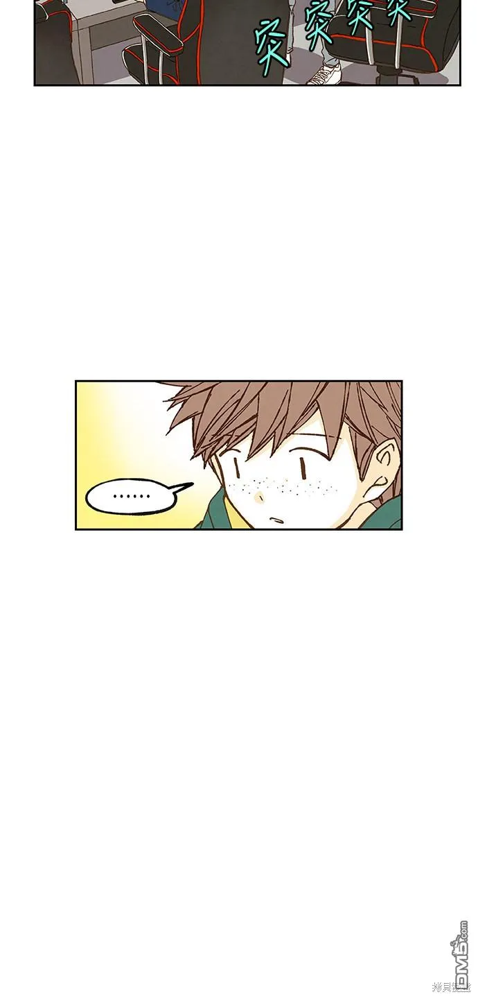 第55话 第40页