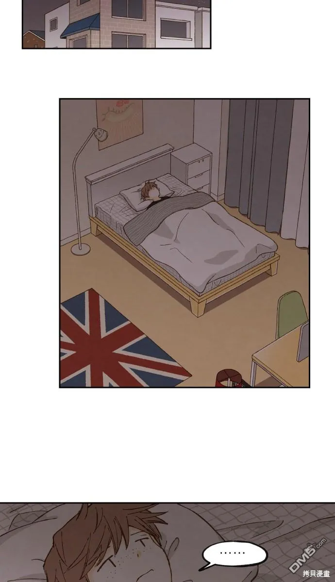 第54话 第45页