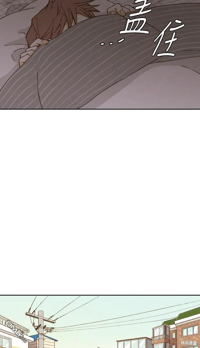 第54话 第47页