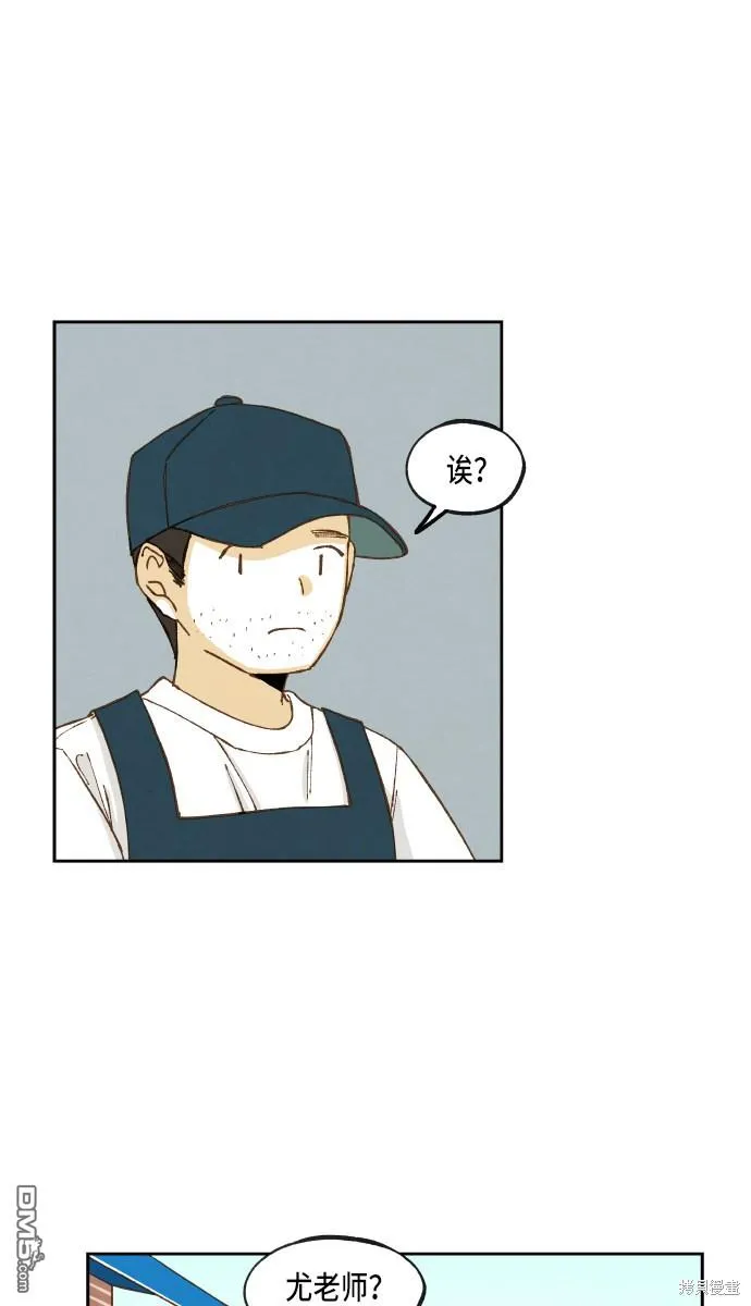 第54话 第49页