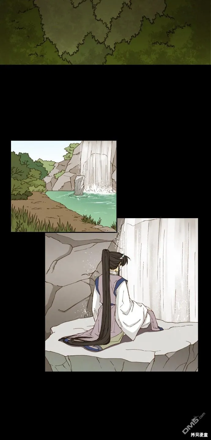 第53话 第7页