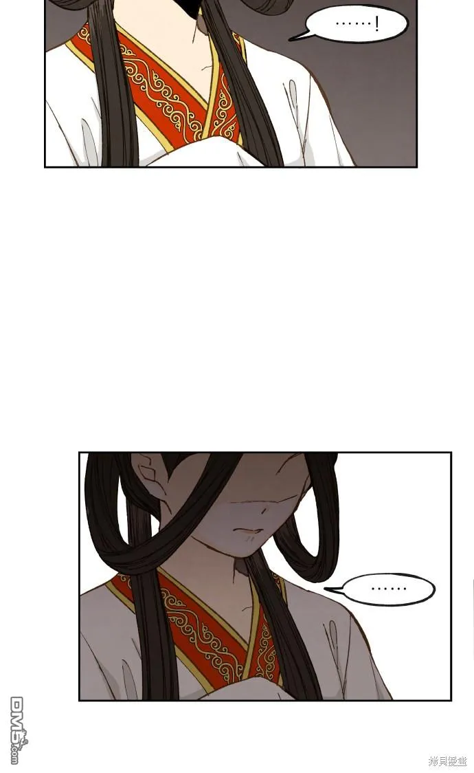 第53话 第22页