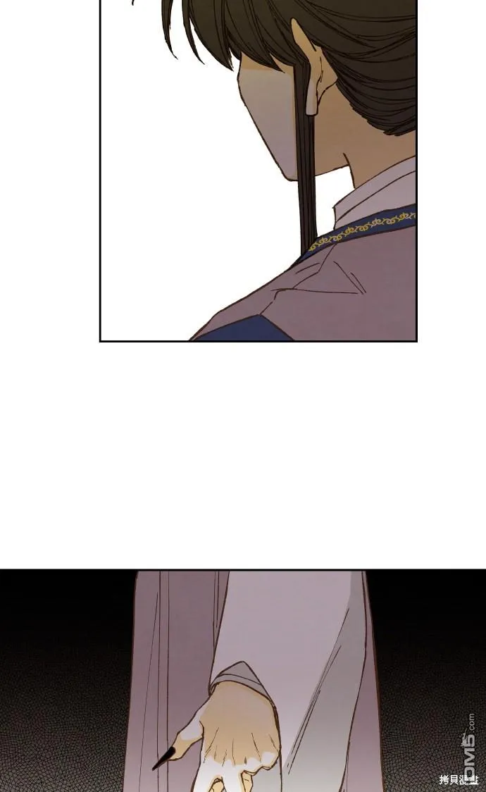 第53话 第24页