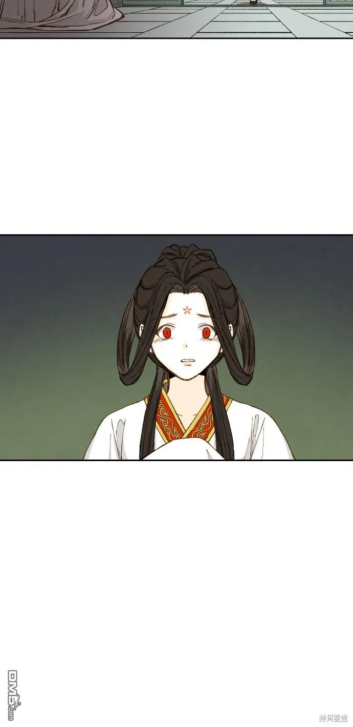 第53话 第27页