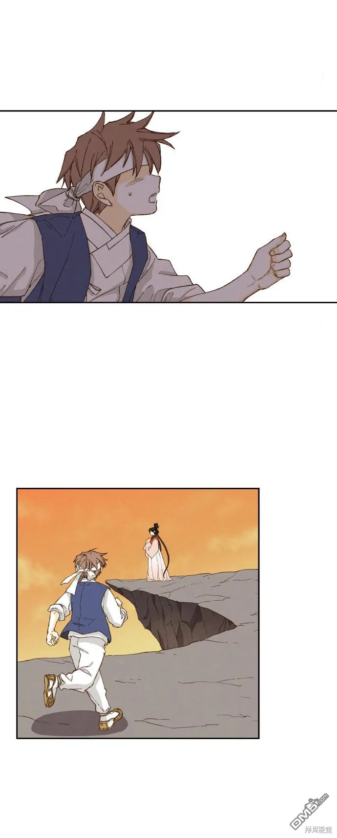 第51话 第13页