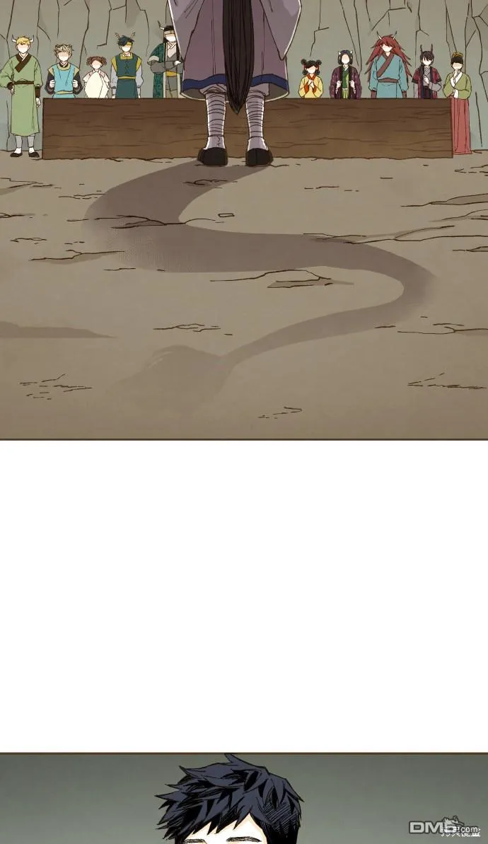 第49话 第14页