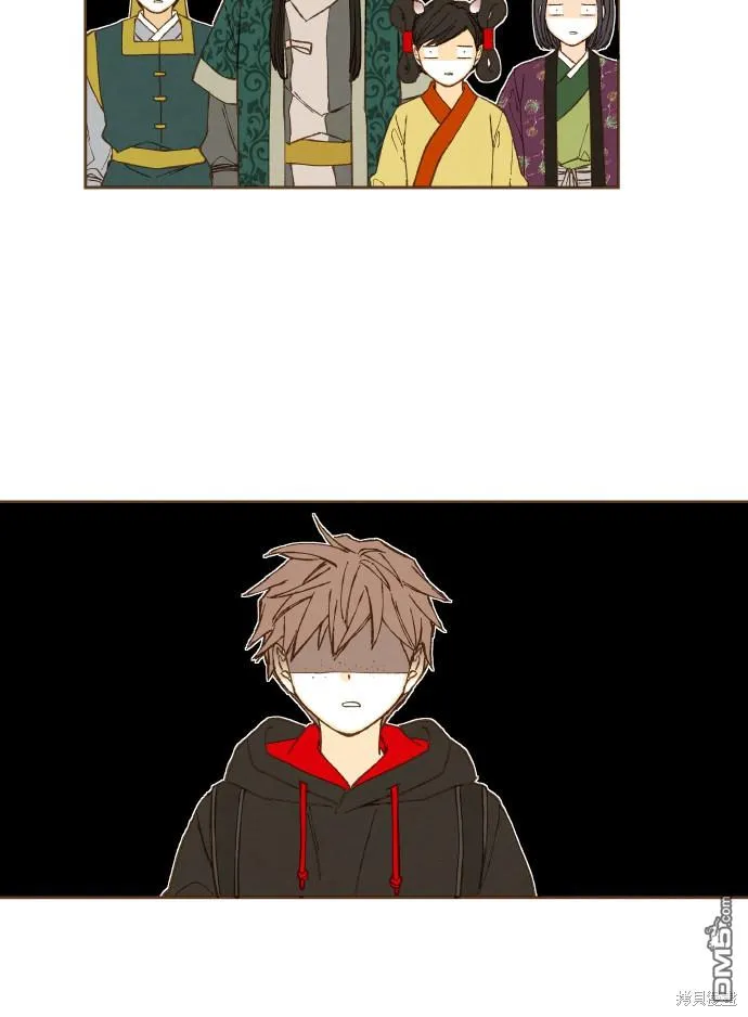 第49话 第39页