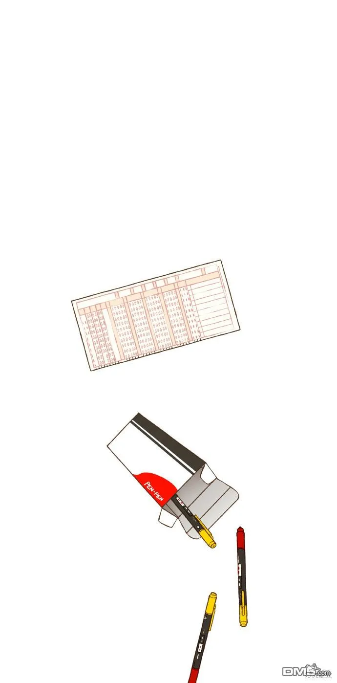 第46话 第7页