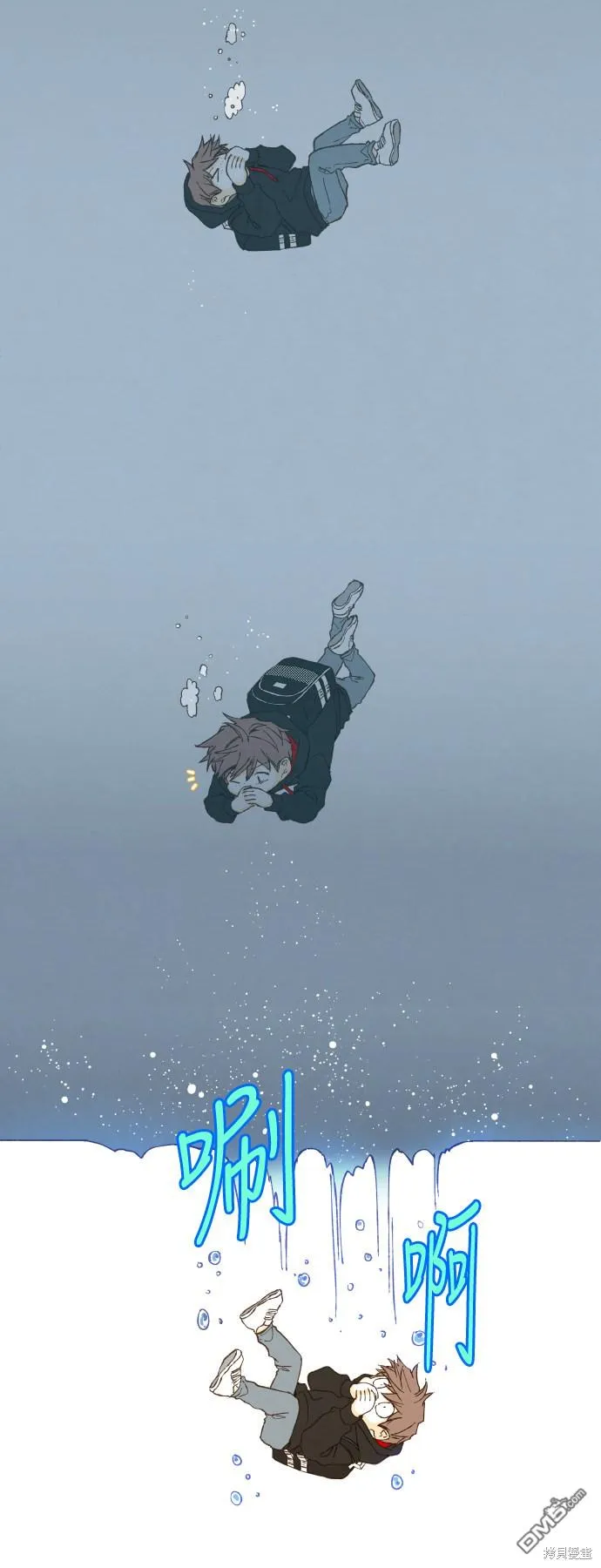 第46话 第31页