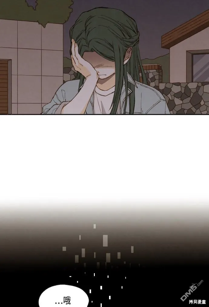 第44话 第37页
