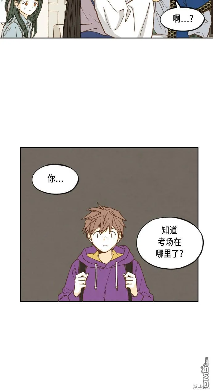 第43话 第35页