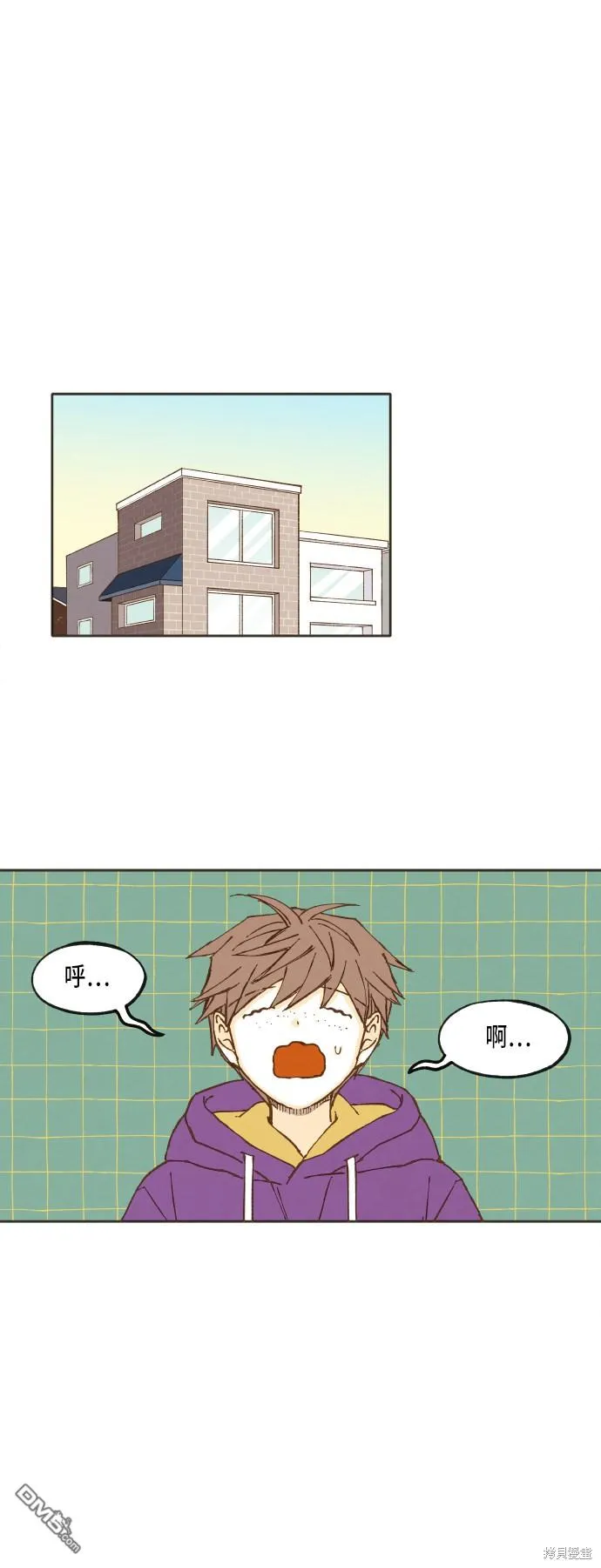 第40话 第12页