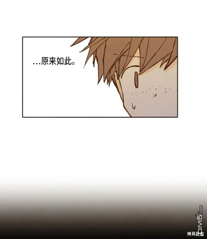 第39话 第46页