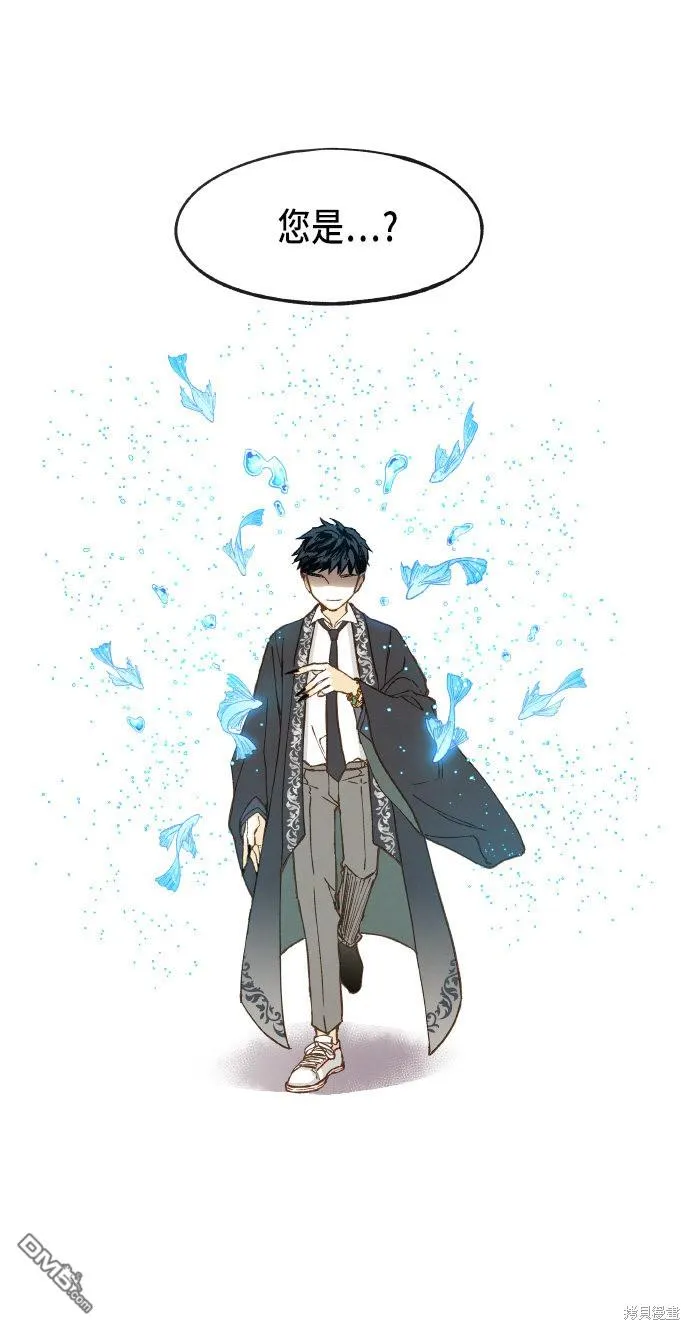 第38话 第11页