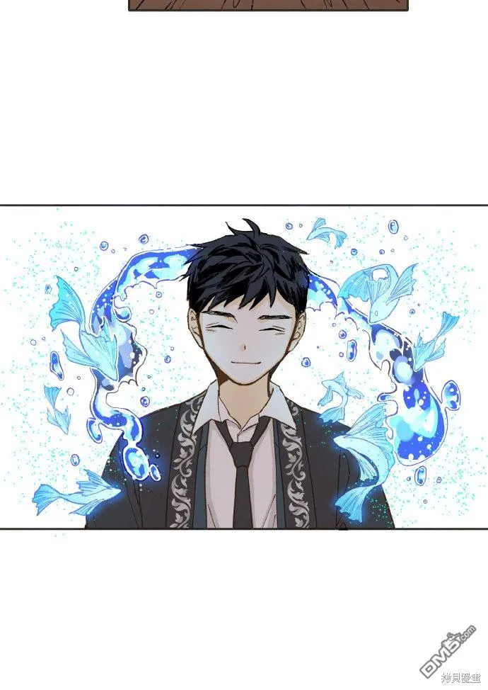 第38话 第38页
