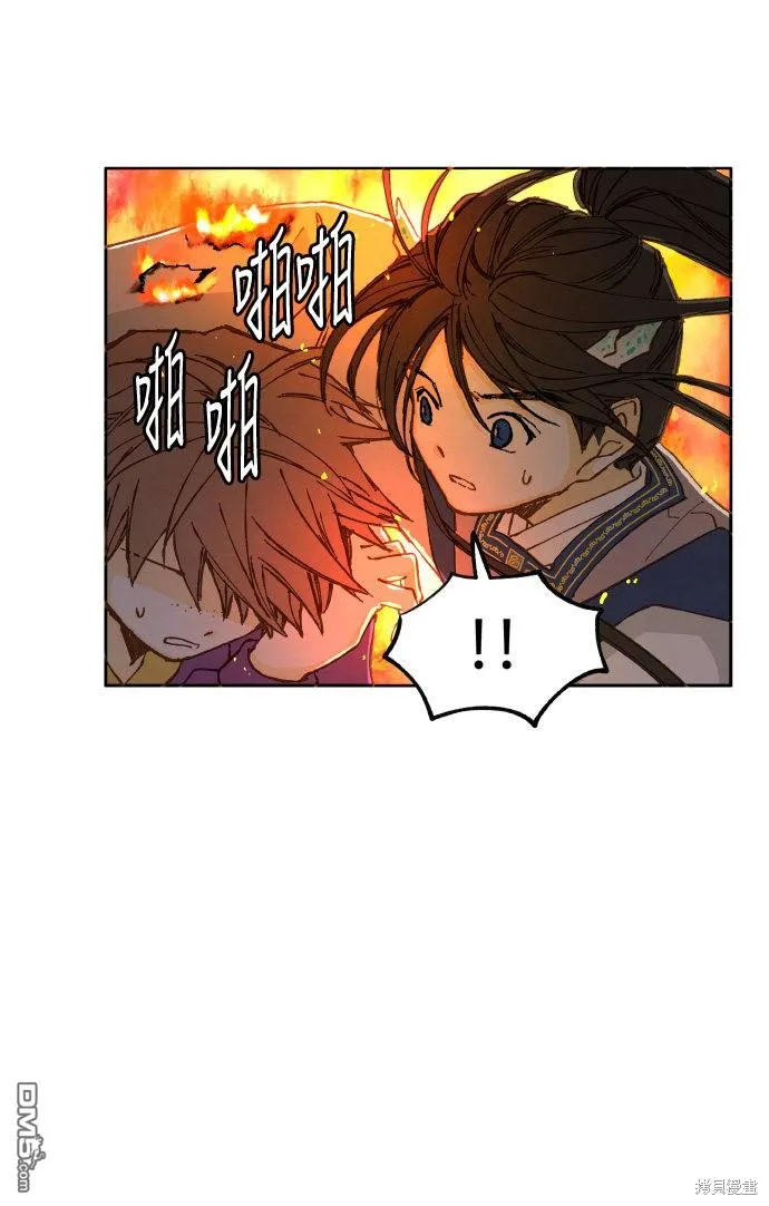 第37话 第30页
