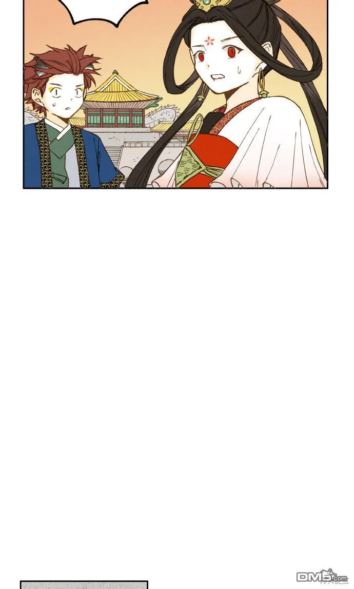 第37话 第38页