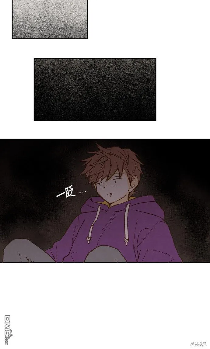 第37话 第39页