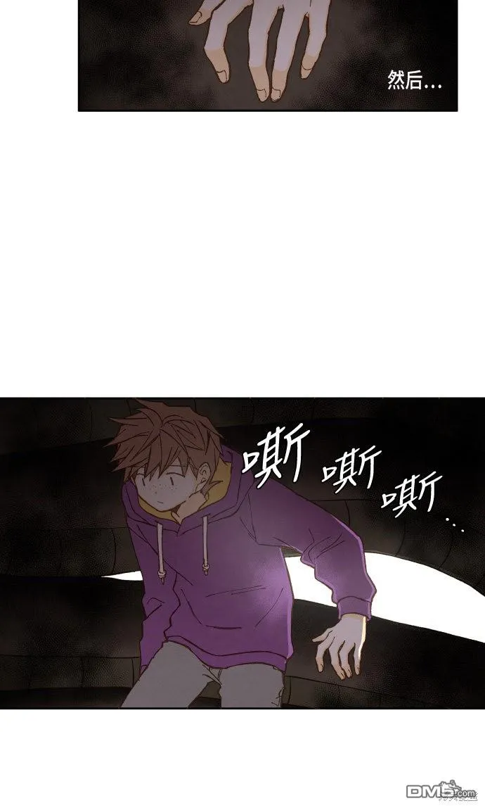第37话 第41页