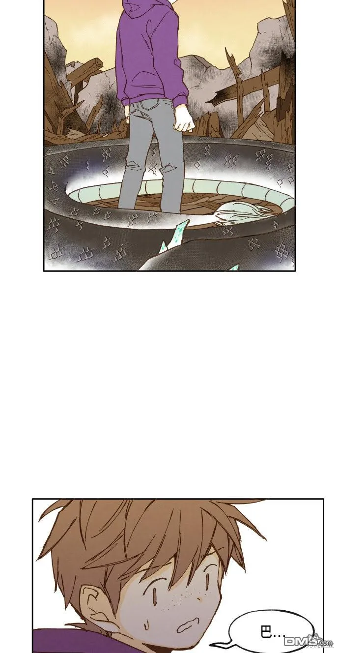 第37话 第44页