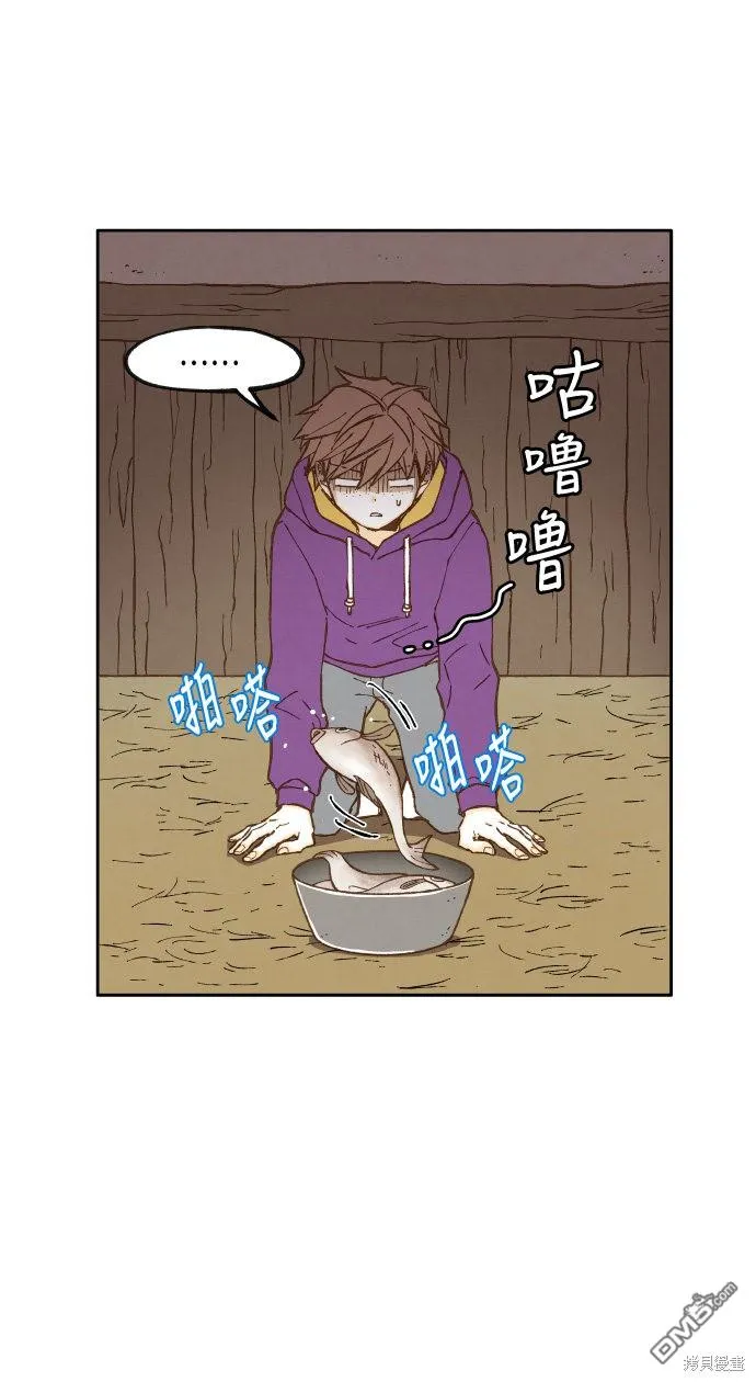 第36话 第25页