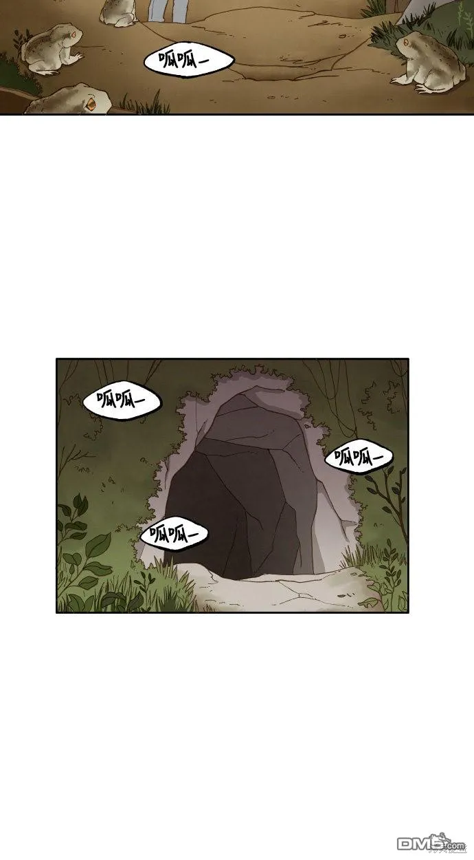 第34话 第5页